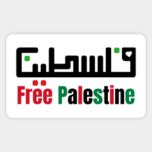 FREE PALESTINE Magnet